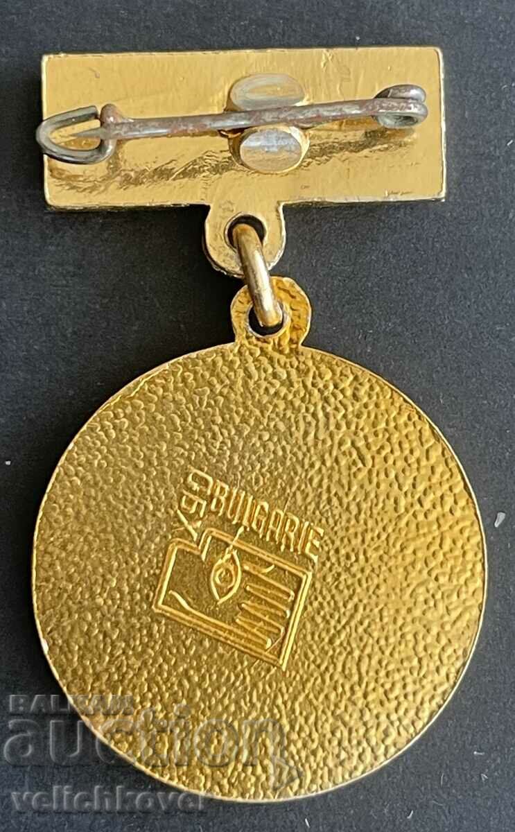 39077 България медал 20г. ОФ Отечествент фронт 1944-1964г. с цена 8.00 лв. | € 4.09 39077 България медал 20г. ОФ Отечествент фронт 1944-1964г. с цена 8.00 лв. | € 4.09