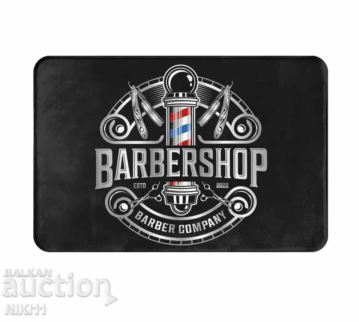 Doormat Barbershop χαλάκι μπάνιου κουζίνας με τιμή 23.00 BGN | € 11.76 Doormat Barbershop χαλάκι μπάνιου κουζίνας με τιμή 23.00 BGN | € 11.76