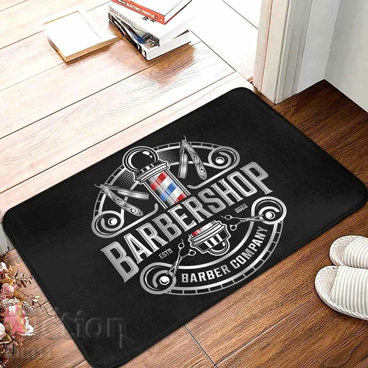 Doormat Barbershop doormat bathroom kitchen