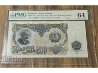 200 BGN 1951. PMG 64 EPQ.