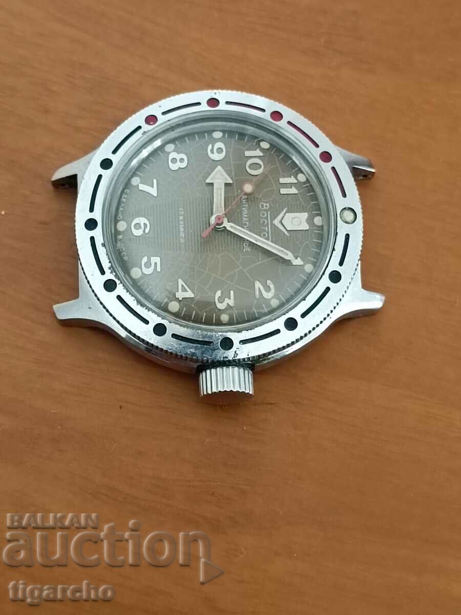 Auction Vostok watch Auction Vostok watch