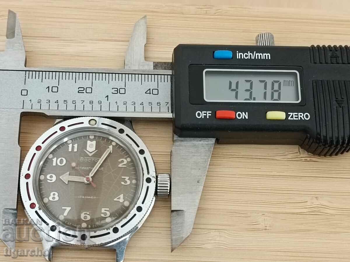 Delivery of Vostok watch Delivery of Vostok watch