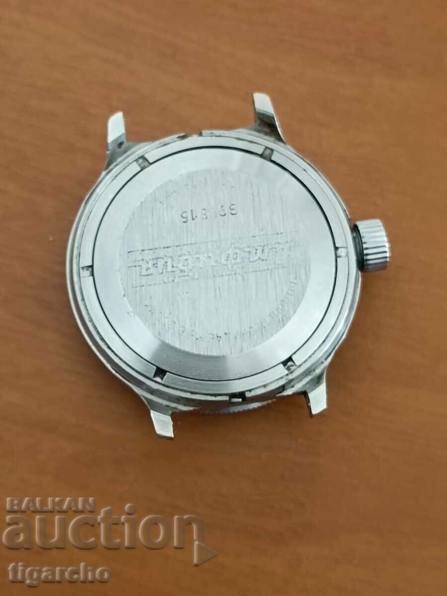 Vostok watch - 7 Vostok watch - 7