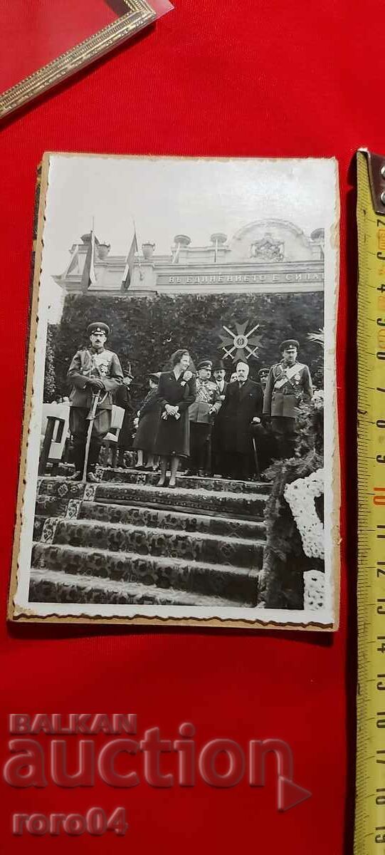 Auction KING BORIS - QUEEN JOANNA - PRINCE KYRILL Auction KING BORIS - QUEEN JOANNA - PRINCE KYRILL