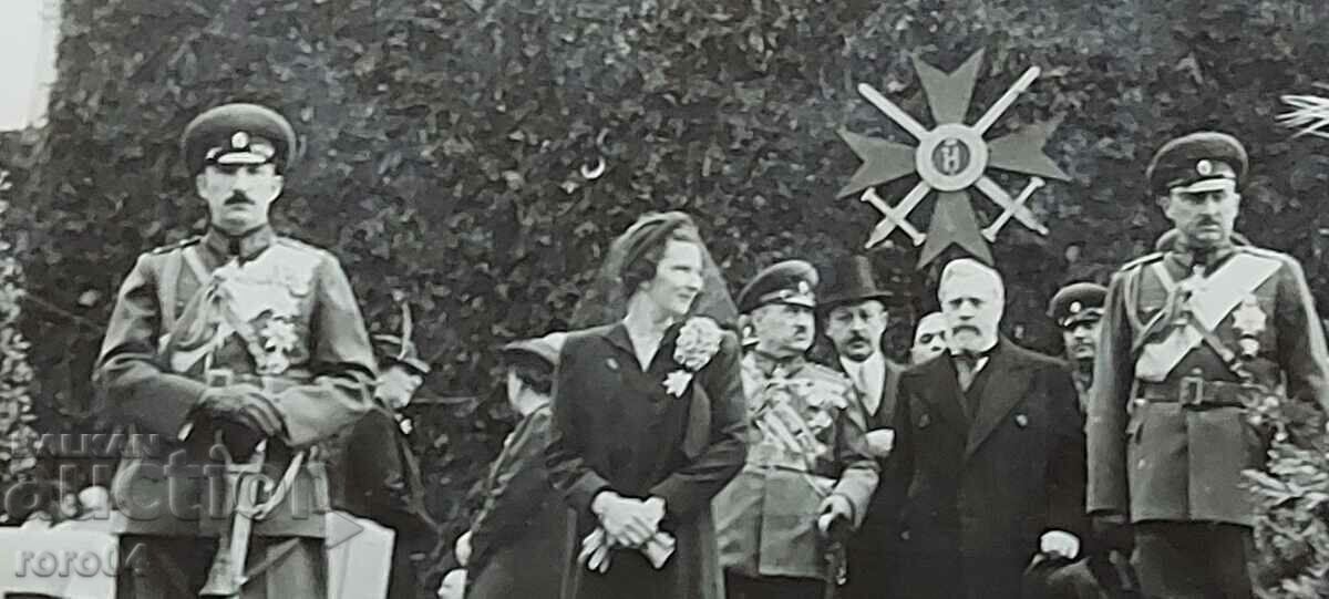 KING BORIS - QUEEN JOANNA - PRINCE KYRILL - 6 KING BORIS - QUEEN JOANNA - PRINCE KYRILL - 6