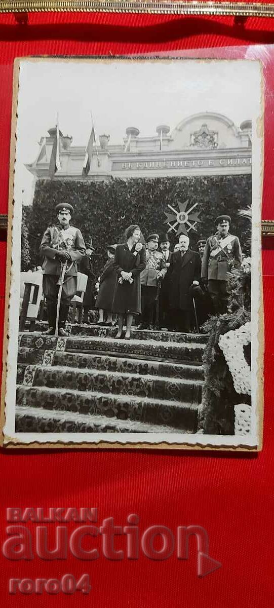 KING BORIS - QUEEN JOANNA - PRINCE KYRILL - 7