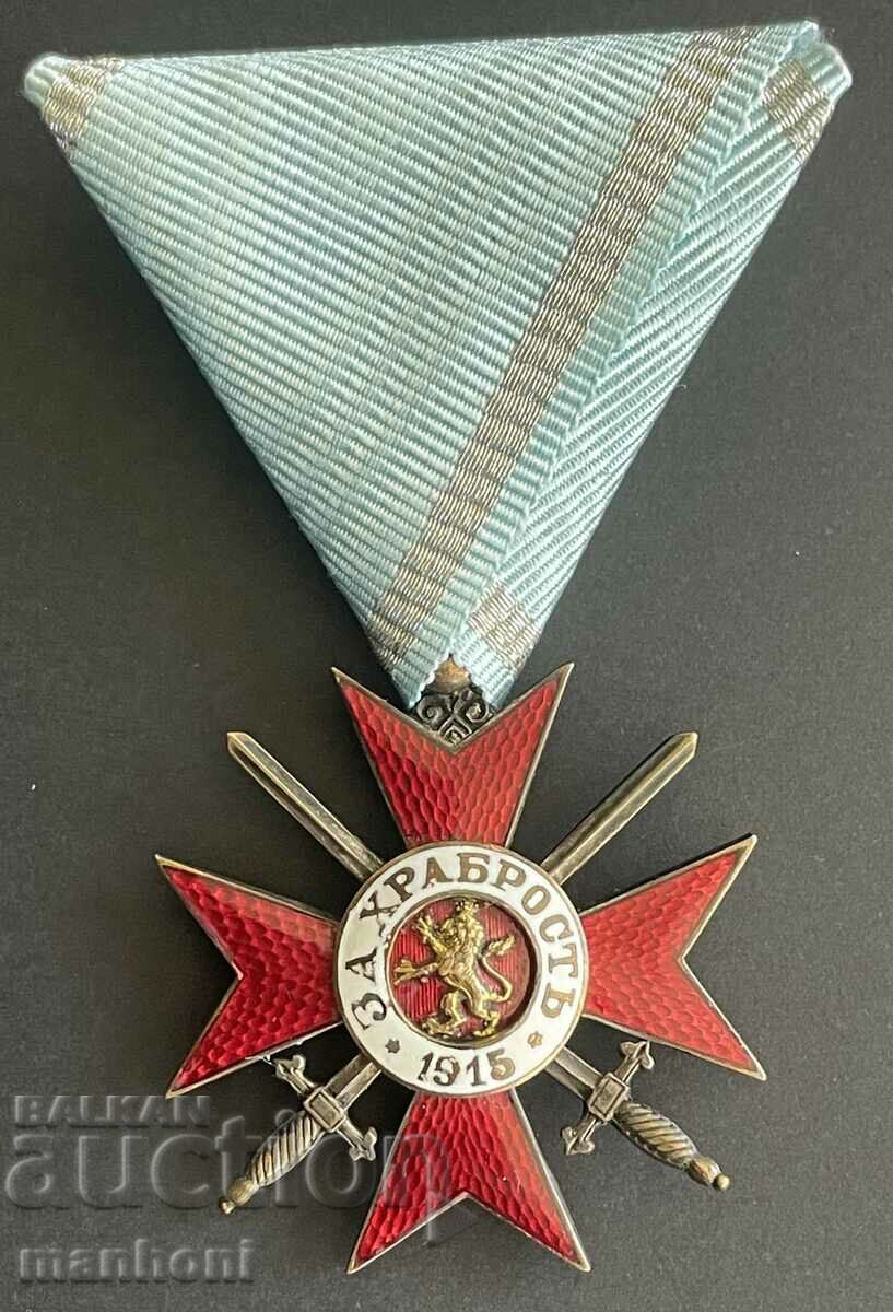 5843 Kingdom of Bulgaria Order of Courage IV century II class 1915