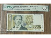 1000 BGN 1997. PMG 66 EPQ.