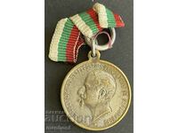 5844 Principality of Bulgaria medal Plovdiv Fair 1892. Prince