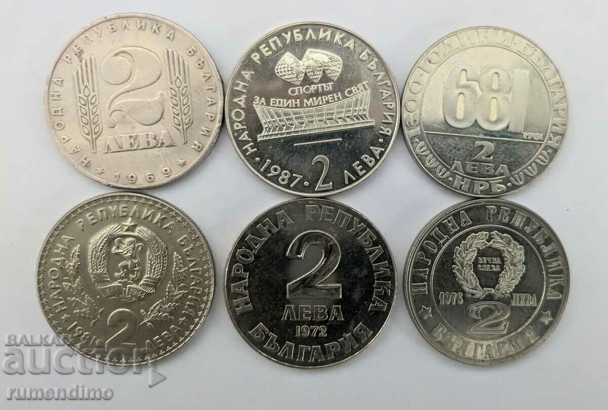 Jubilee Social Coins