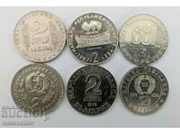 Jubilee Social Coins