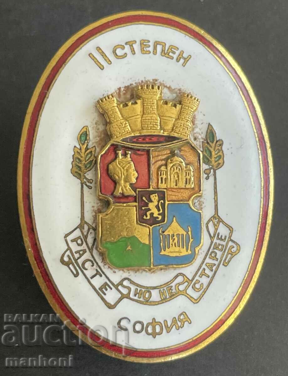 5847 Kingdom of Bulgaria Badge of honor of Sofia II degree