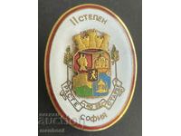 5847 Kingdom of Bulgaria Badge of honor of Sofia II degree