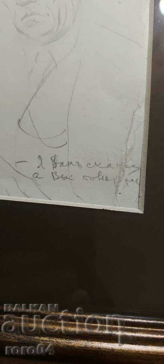 Аукцион КОНСТАНТИН ЩЪРКЕЛОВ ( 1889 - 1961 )