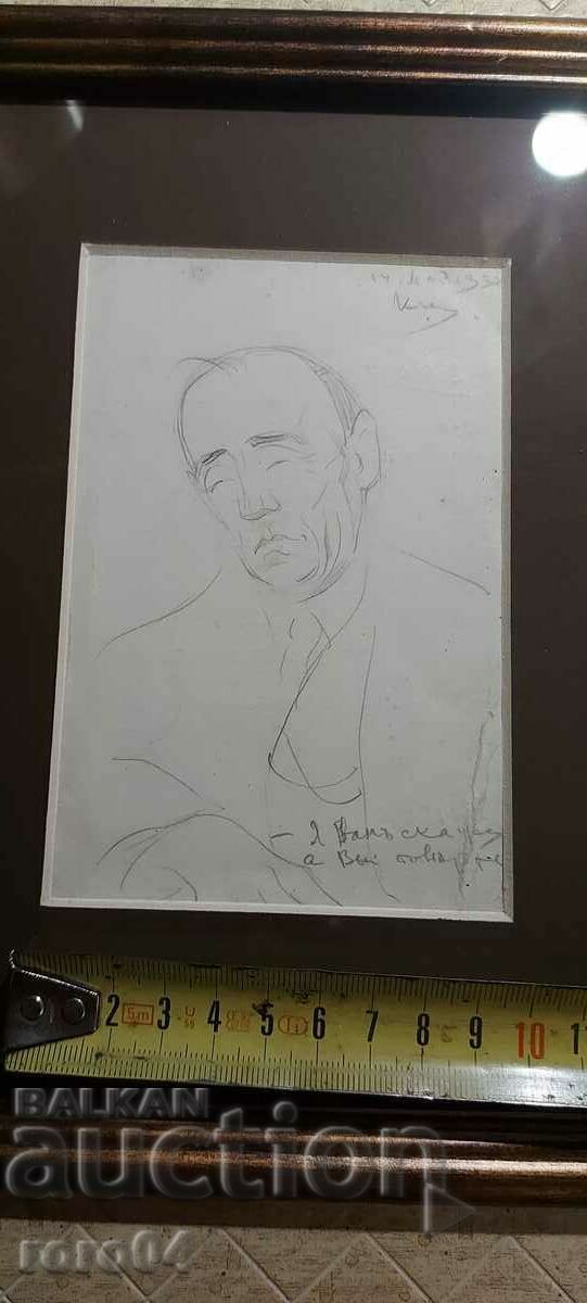 KONSTANTIN STORKELOV ( 1889 - 1961 ) - 5 KONSTANTIN STORKELOV ( 1889 - 1961 ) - 5