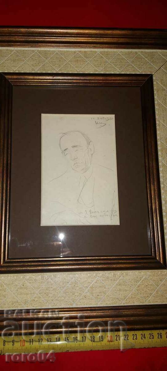 КОНСТАНТИН ЩЪРКЕЛОВ ( 1889 - 1961 ) - 7