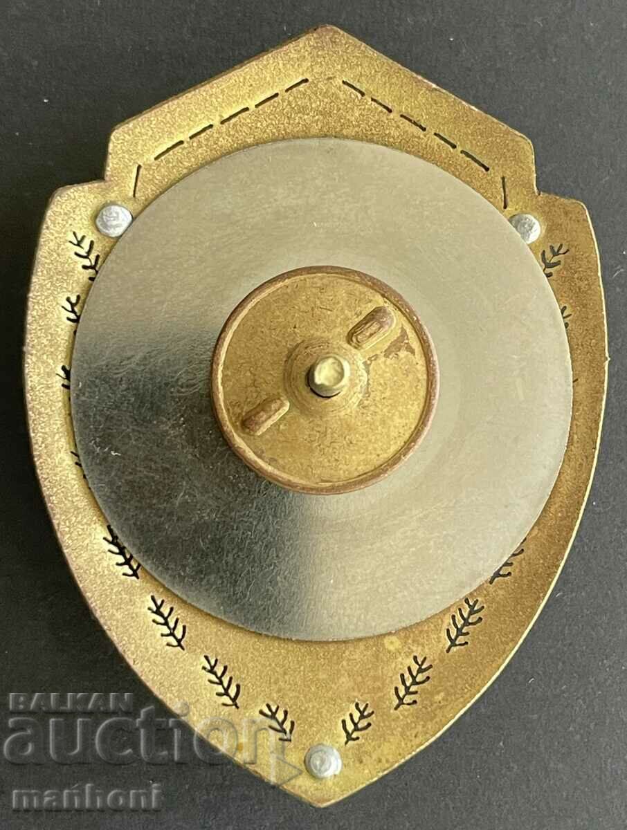 Auction  5849 Bulgaria award-winning firefighter badge awarded until 2000.