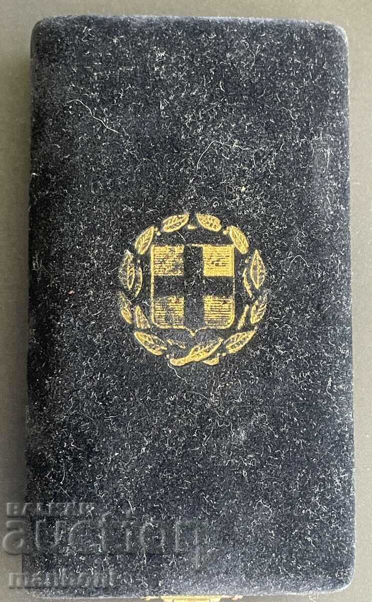 5850 Greece Order Of Honor original ribbon and box - 6 5850 Greece Order Of Honor original ribbon and box - 6