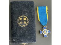 5850 Greece Order Of Honor original ribbon and box