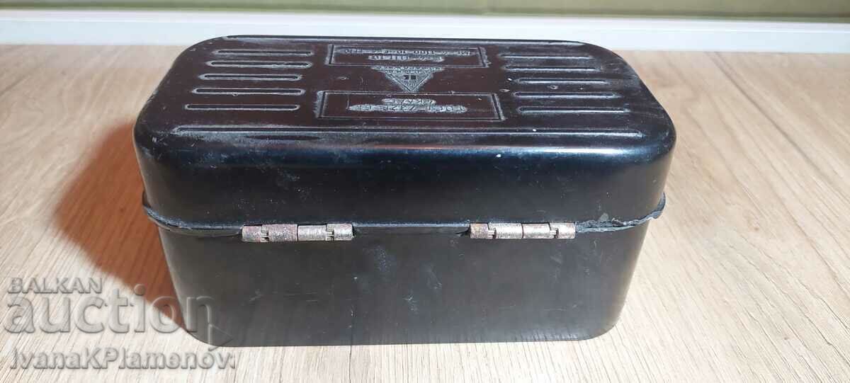 Soca weights for collectors - 5 Soca weights for collectors - 5