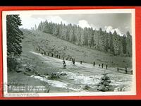 CARD TRAVELED BOROVETS SKI TRACK before 1961