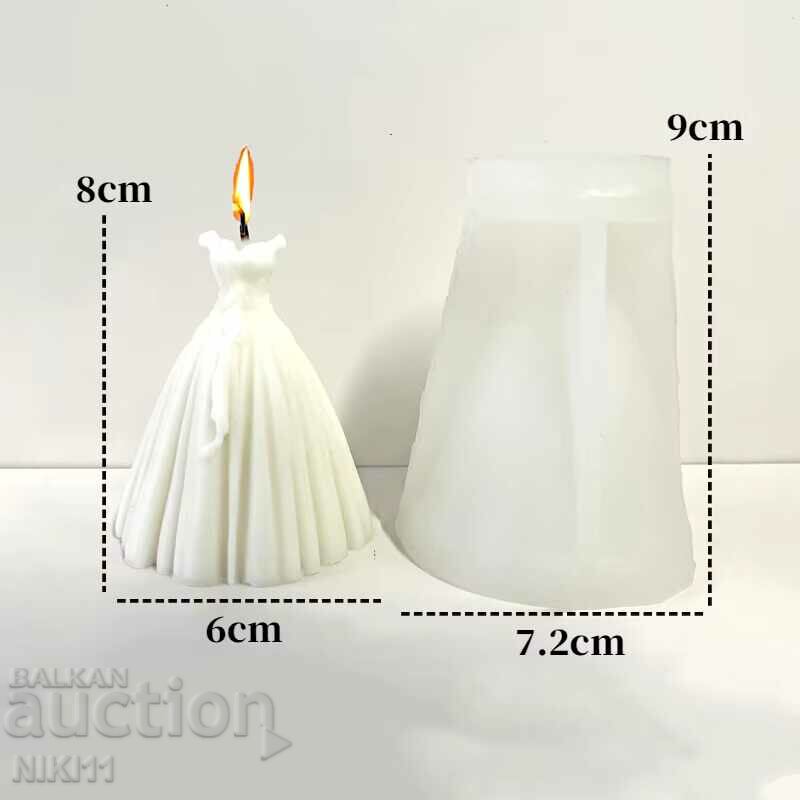 Καλούπι σιλικόνης Νυφικό νυφικό για κεριά σαπούνι με τιμή 21.00 BGN | € 10.74 Καλούπι σιλικόνης Νυφικό νυφικό για κεριά σαπούνι με τιμή 21.00 BGN | € 10.74