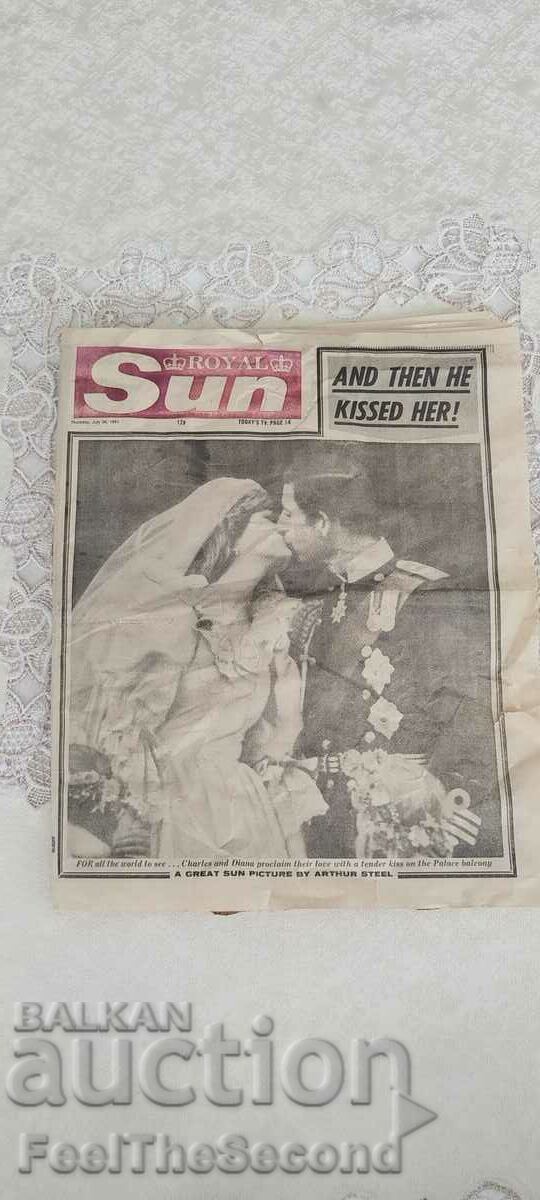 Very start SUN ROYAL newspaper 1981 UK