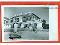 BULGARIA CARD HOLIDAY HOME ANTON IVANOV CAVE before 1962