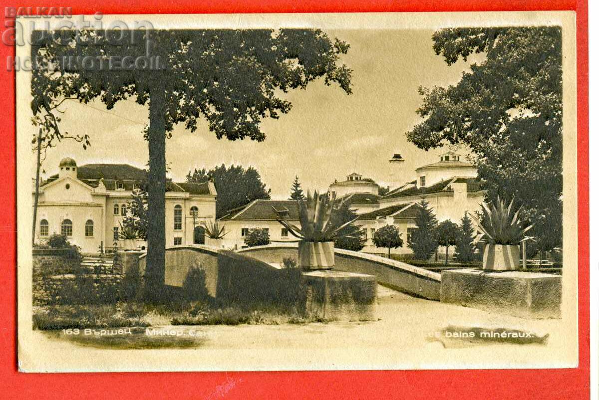 MINERAL BATH CARD CARD before 1954