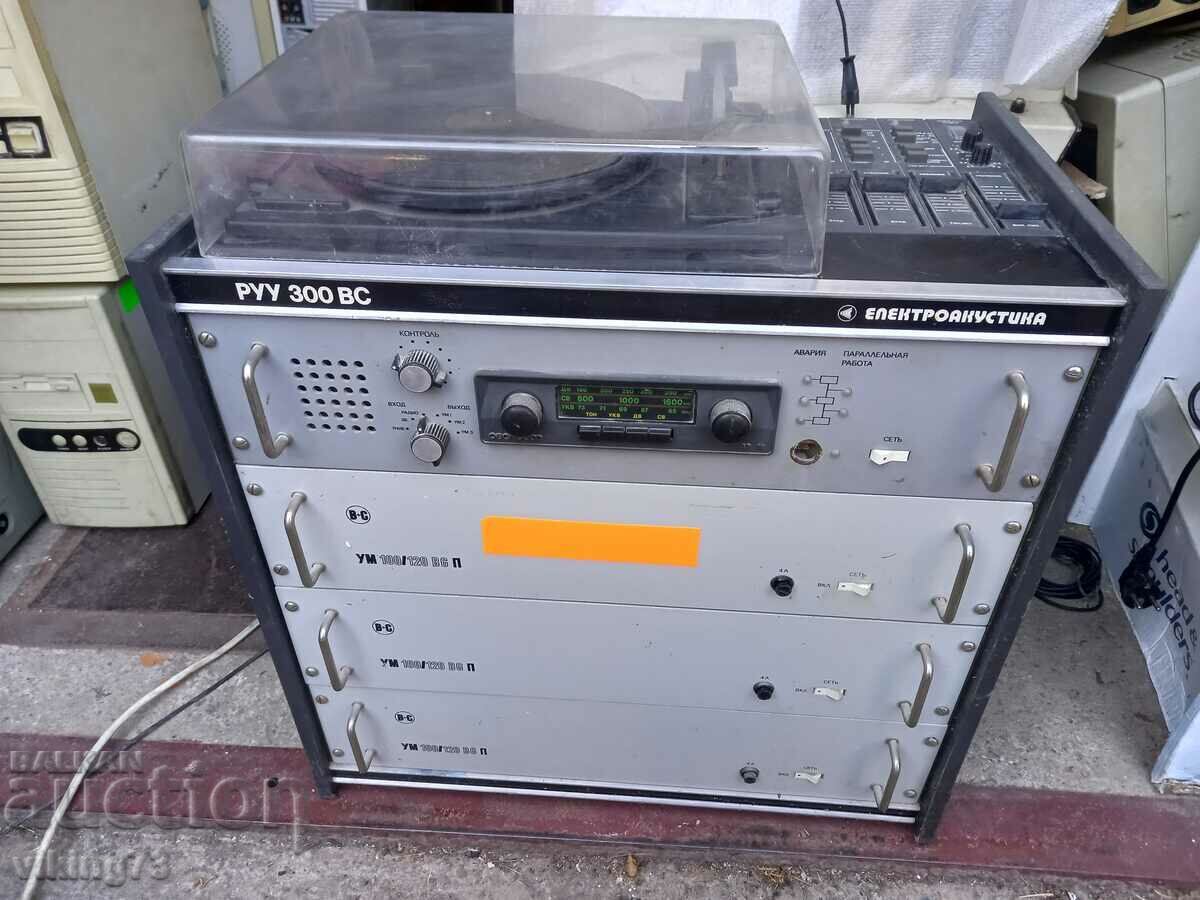 RUU 300 VS, amplificator radio.