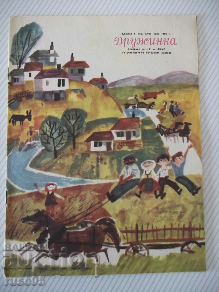 Revista „Drujinka – broșura 6 – iunie 1966”. - 16 pagini