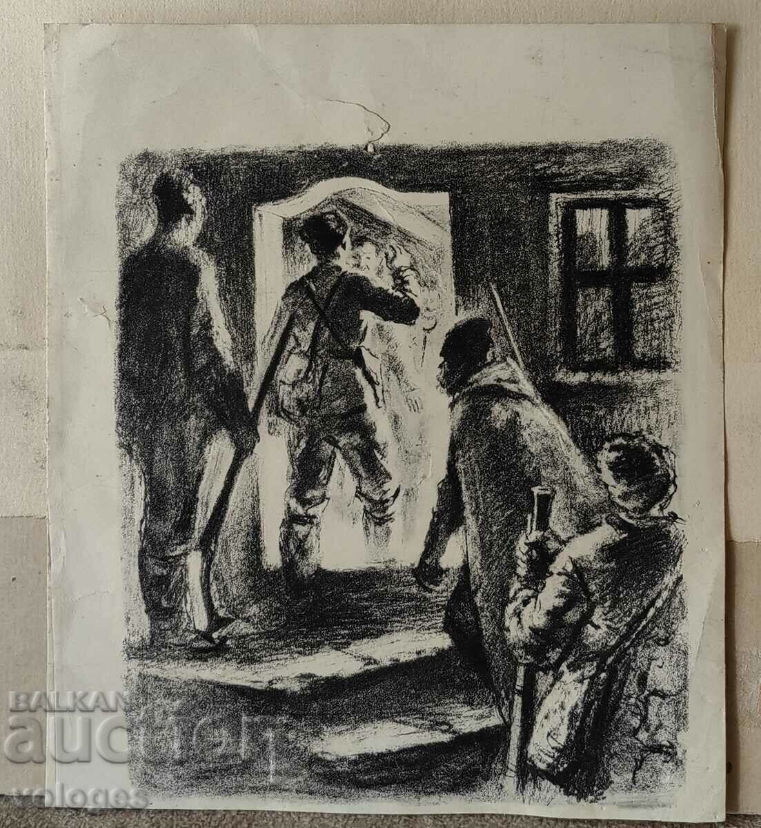 Dimitar Gyuzhenov? Dimitar Gyuzhenov?