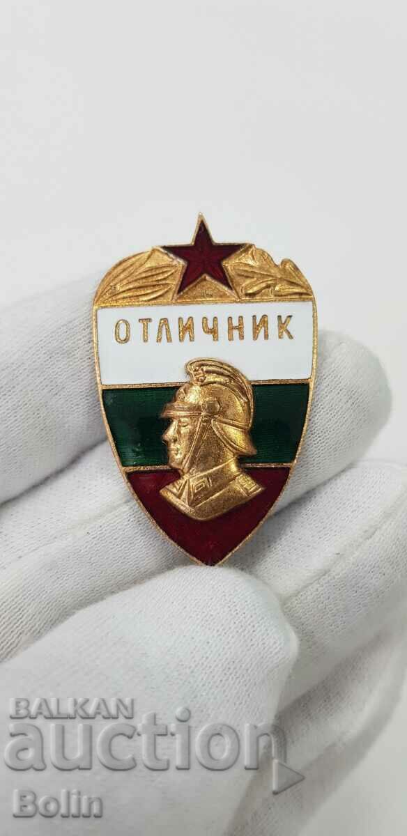 Рядък знак Отличник, Пожарникар, Пожарна значка