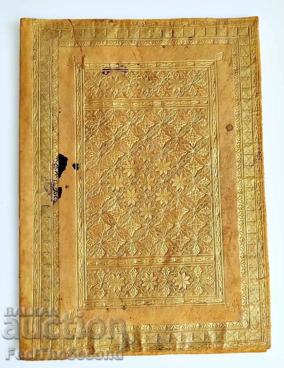 Antique leather book binding OR 22 carat gold