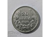 20 лева сребърни 1930 година