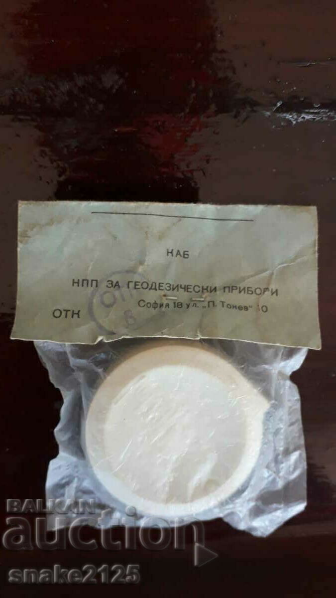 Стара ролетка с цена 10.00 лв. | € 5.11 Стара ролетка с цена 10.00 лв. | € 5.11