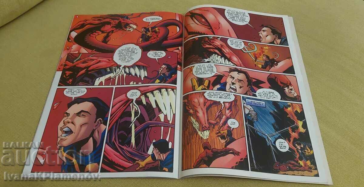 Ένα κόμικ για συλλέκτες - 6