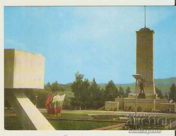 Card Bulgaria Trun Slishovska Mound - Monument*