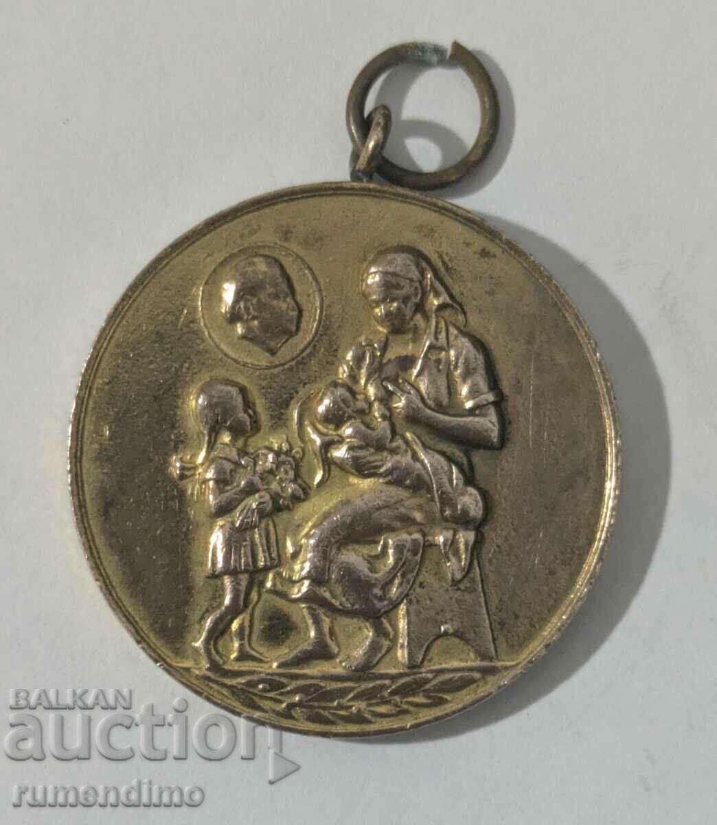 Medal "for motherhood"