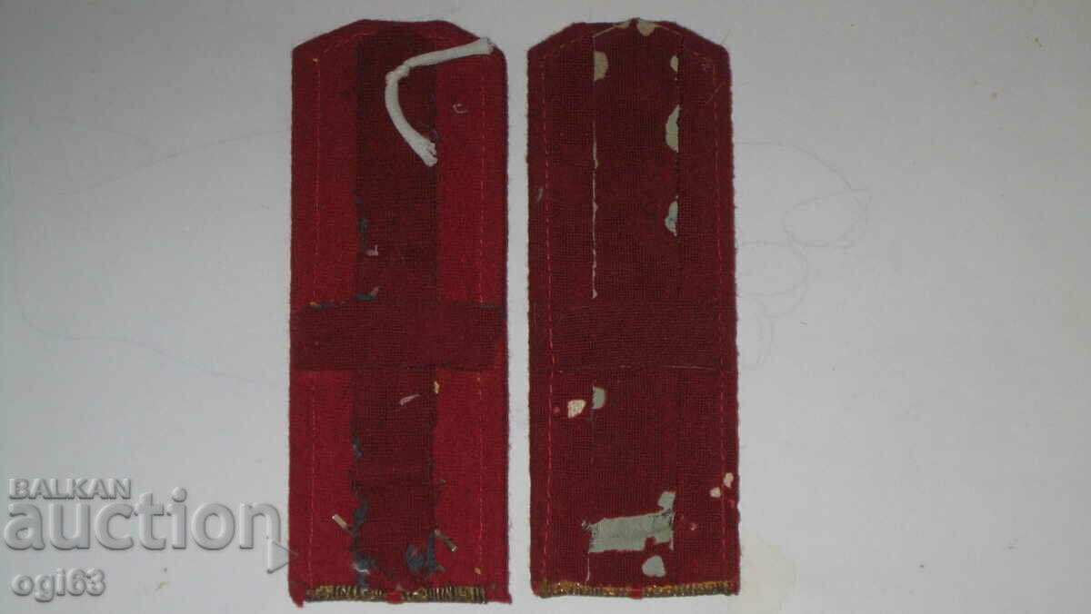 Tsarski Pagoni 65 with price 79.90 BGN | € 40.85 Tsarski Pagoni 65 with price 79.90 BGN | € 40.85