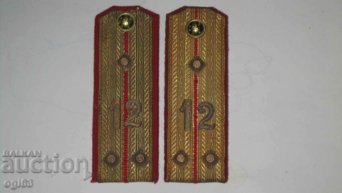 Царски пагони 65