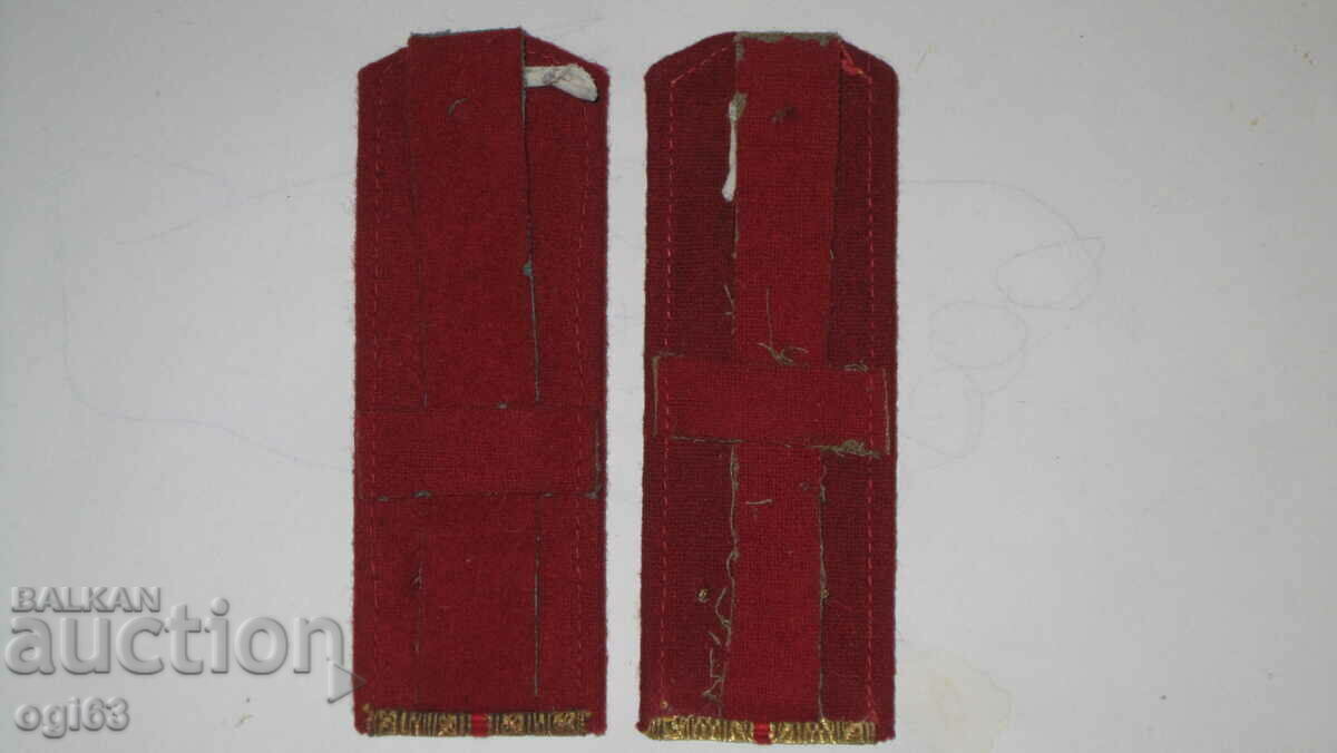 Tsarski Pagoni 66 with price 79.90 BGN | € 40.85 Tsarski Pagoni 66 with price 79.90 BGN | € 40.85