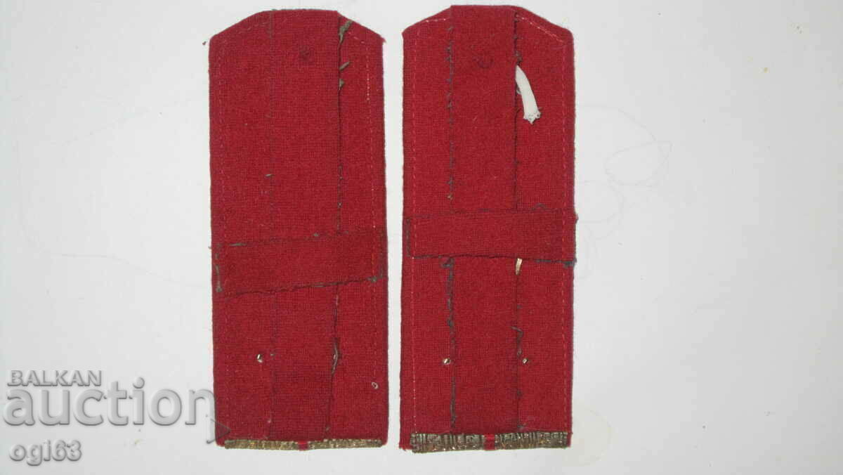 Τσάρσκι Παγώνη 90 με τιμή 79.90 BGN | € 40.85 Τσάρσκι Παγώνη 90 με τιμή 79.90 BGN | € 40.85