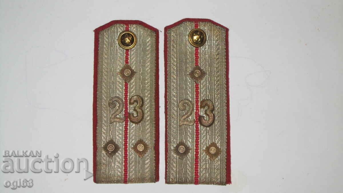 Τσάρσκι Παγώνη 90 Τσάρσκι Παγώνη 90