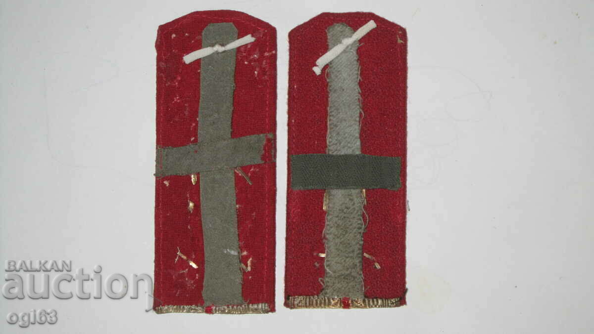 Royal epaulettes 93 with price 79.90 BGN | € 40.85