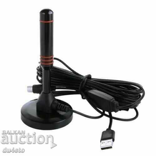 Indoor antenna with amplifier for digital TV DVB-T HD with price 20.00 BGN | € 10.23 Indoor antenna with amplifier for digital TV DVB-T HD with price 20.00 BGN | € 10.23