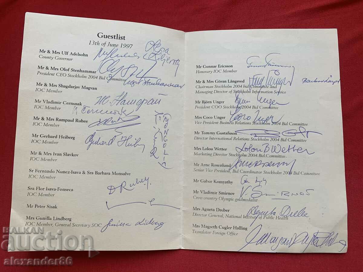 Autographs Committee Olympics Stockholm 2004 Ivan Slavkov