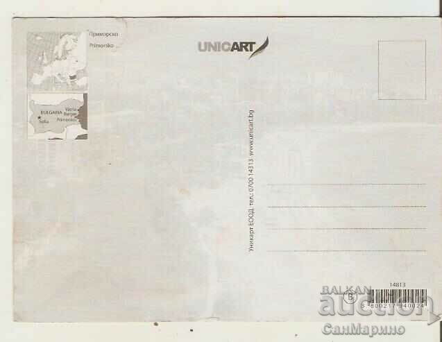 Card Bulgaria Primorsko View 3* with price 0.80 BGN | € 0.41 Card Bulgaria Primorsko View 3* with price 0.80 BGN | € 0.41