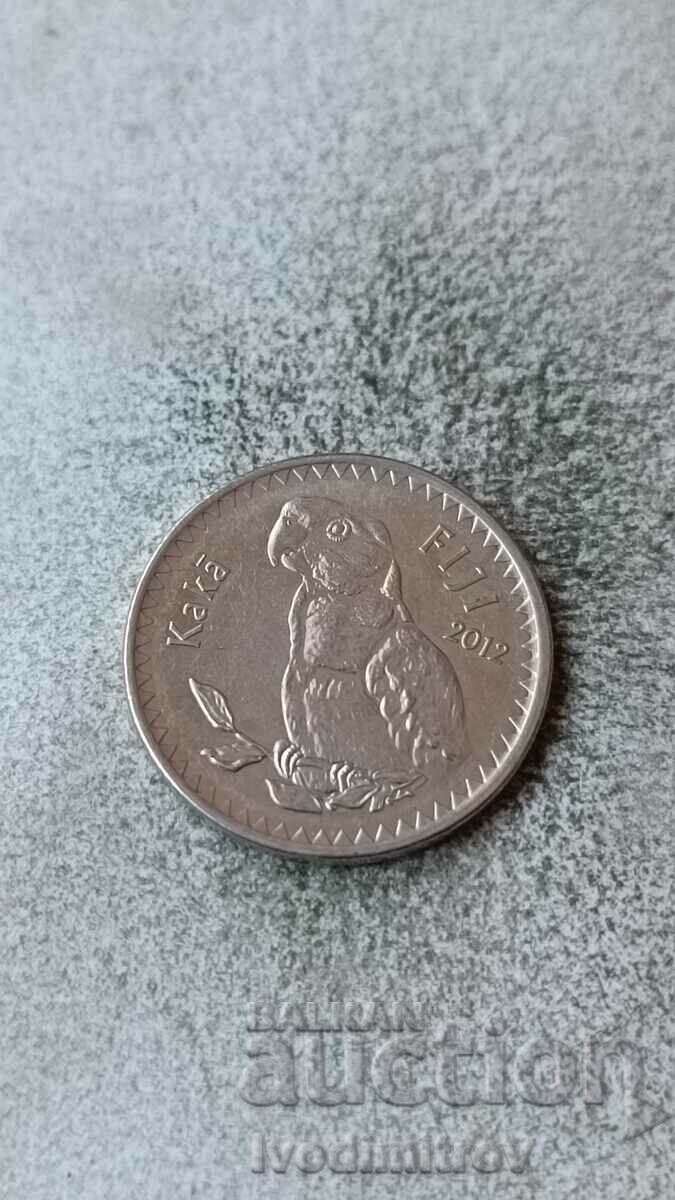 Fiji 20 cents 2012 with price 2.85 BGN | € 1.46 Fiji 20 cents 2012 with price 2.85 BGN | € 1.46