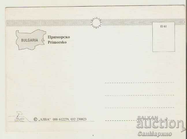 Κάρτα Bulgaria Primorsko 16* με τιμή 0.80 BGN | € 0.41 Κάρτα Bulgaria Primorsko 16* με τιμή 0.80 BGN | € 0.41